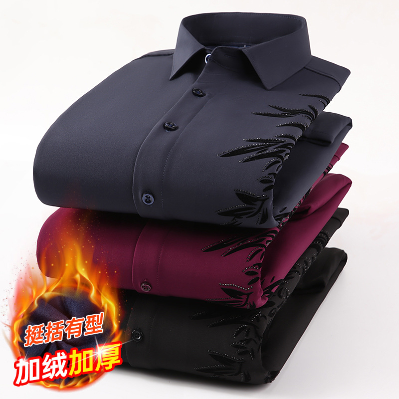 Flannel Shirt Lined - Camisa Masculina de Manga Longa Grossa