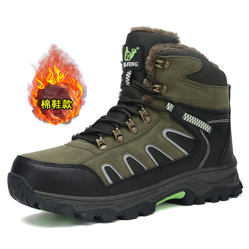 Novo masculino botas de cano a - Waterproof Winter Boot avaliação e preço